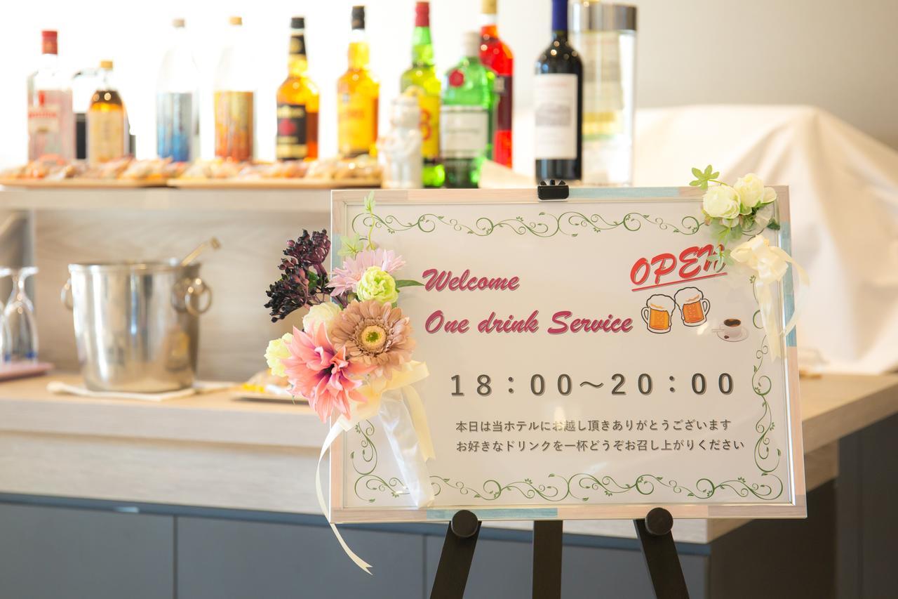 Kuretake Inn Premium Fujinomiya Esterno foto